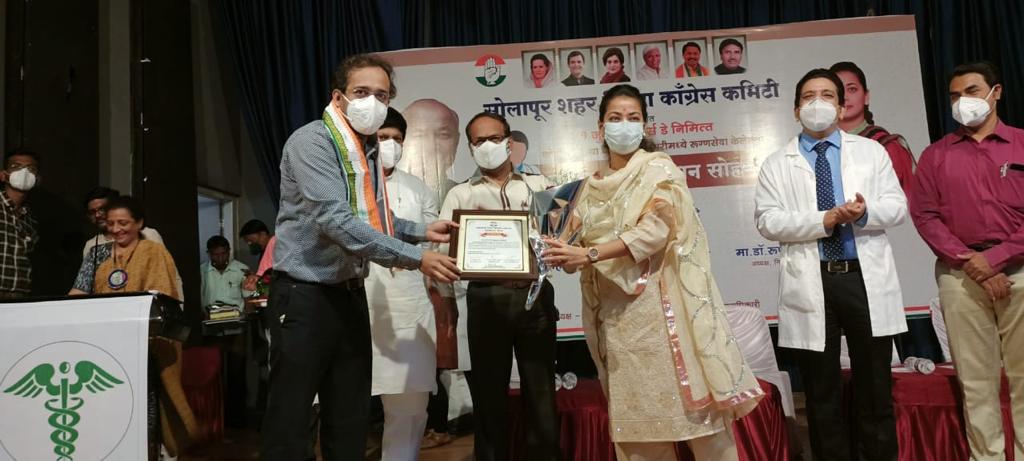 Dr. Shailesh Patil